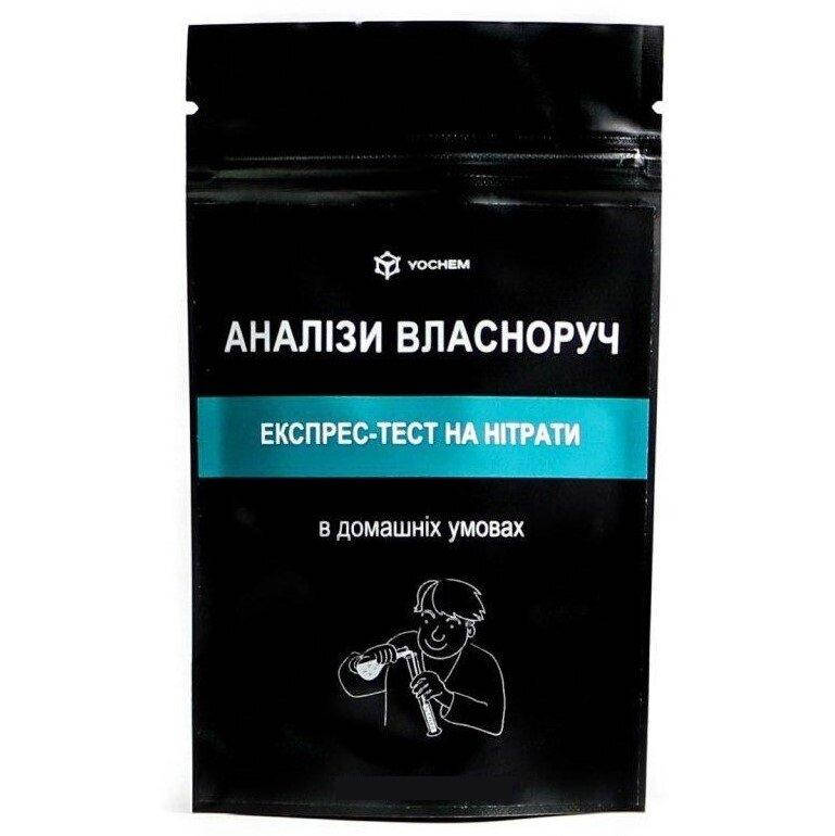 

Експрес-тест на нітрати в продуктах харчування і воді YOCHEM (2 тести в упаковці)