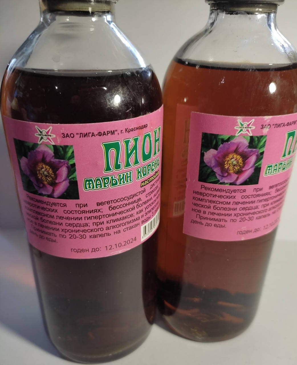

Настойка пиона уклоняющегося (марьин корень) , 250 мл