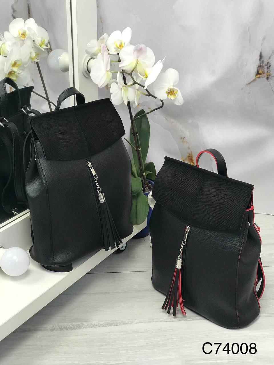 

Женский рюкзак черный черный с красным эко кожа и натуральный замш под рептилию