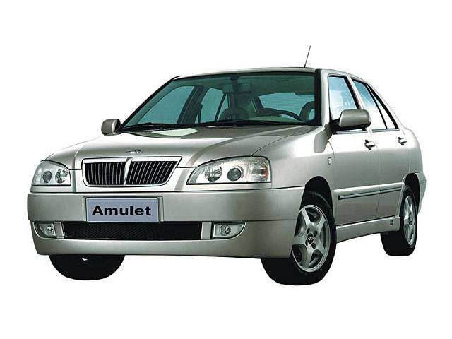 

Стекло лобовое, заднее, боковые для Chery Amulet/Flagcloud/Cowin/A15 (Лифтбек) (2003-)