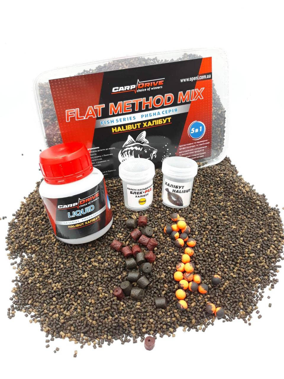 

Методный пеллетс, флэт метод микс Halibut (Халибут ) Carp Drive 5 в 1