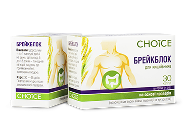 

Брейкблок -CHOICE PHYTO