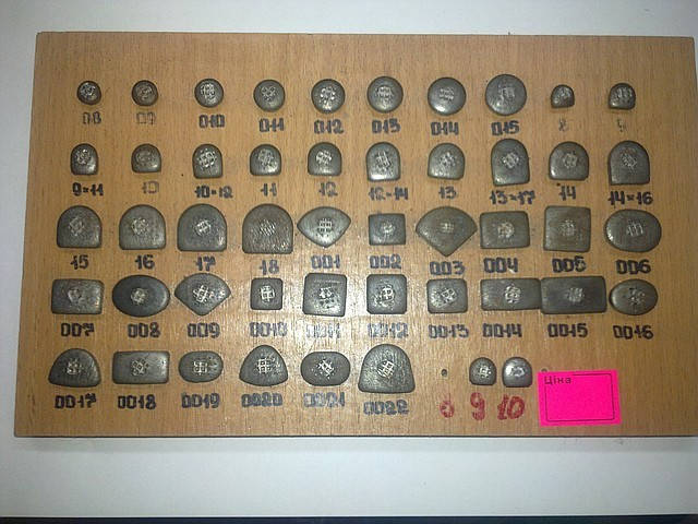 

Металлические набойки 9*11