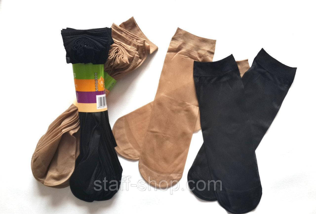 

Носки женские 10 пар капроновые 40 ден черные