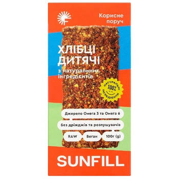 

Хлібці дитячі, 100г Sunfill