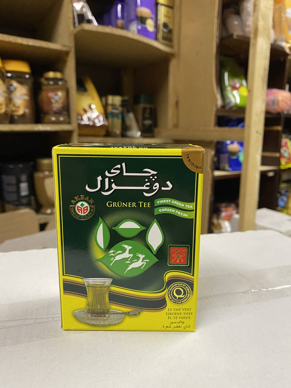 

Зеленый цейлонский чай Akbar Do Ghazal Tea Pure Ceylon 100г
