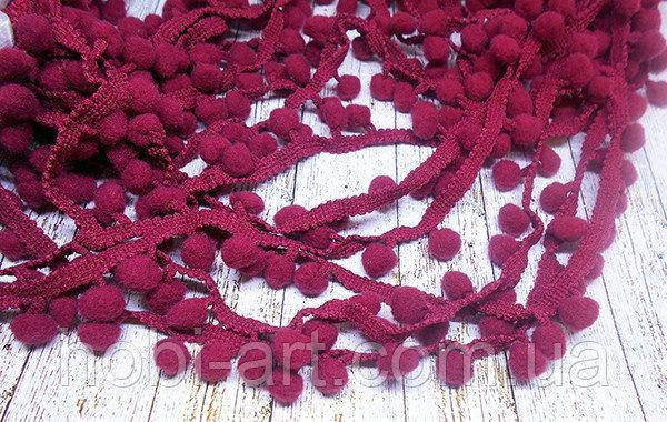 

Тасьма з помпончиками 1,5см. (бургунді)