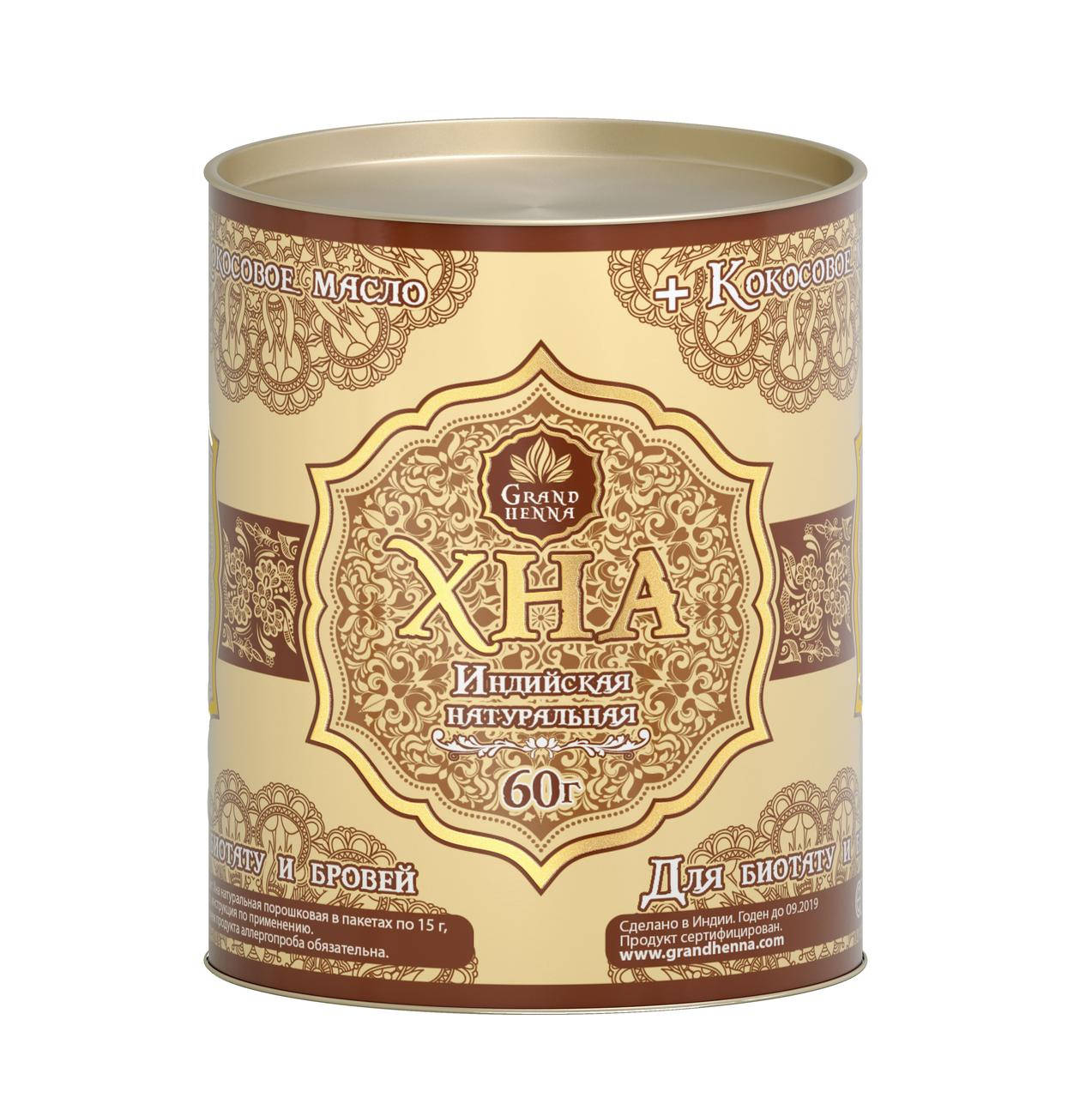 

Хна для биотату и бровей, коричневая 60 гр. Grand Henna