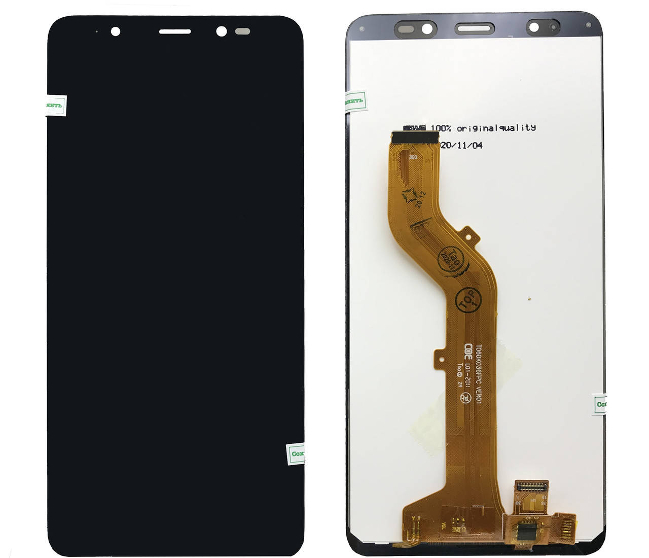

Дисплей + сенсор для Tecno POP 4 (BC2) Black, Черный