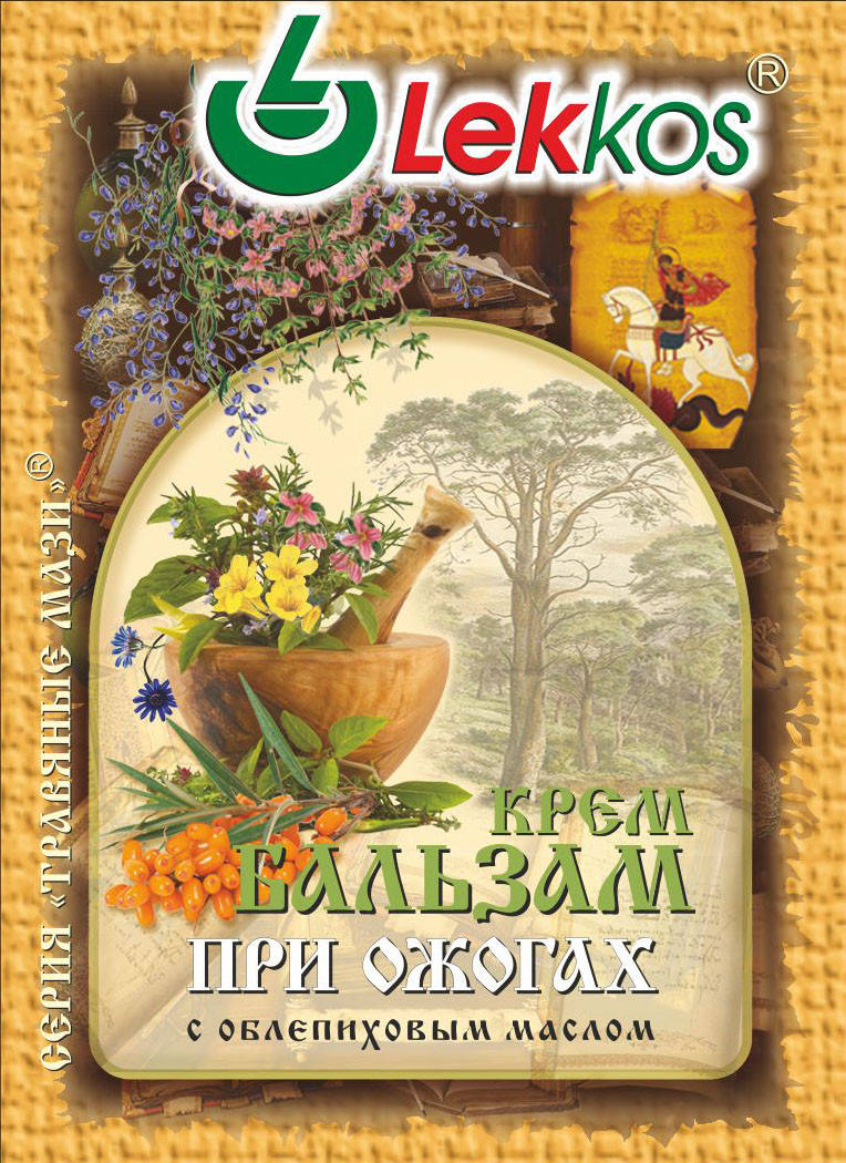 

Крем-бальзам При ожогах с облепиховым маслом 10г