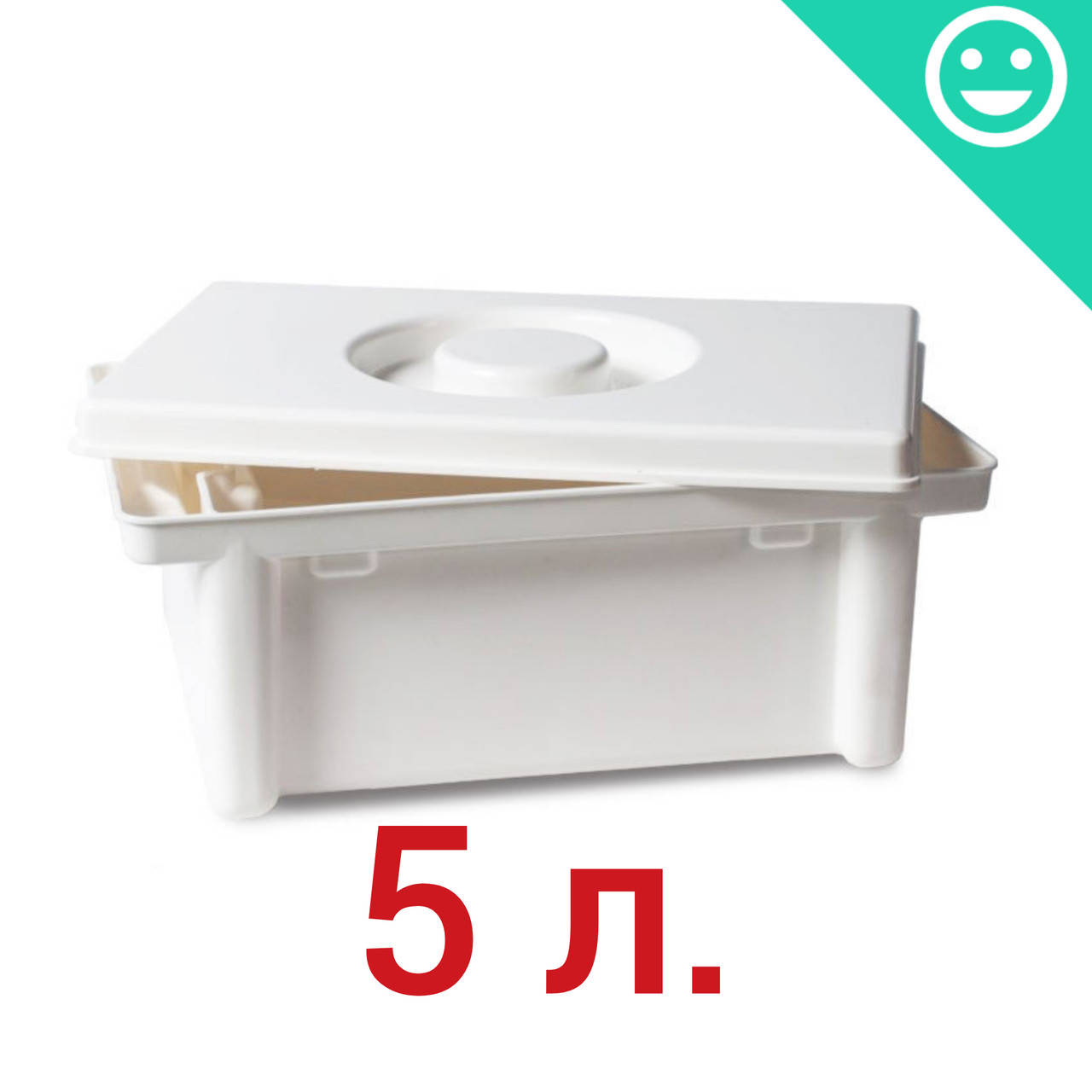 

Емкость для очистки и дезинфекции инструментов и медицинских изделий 5л