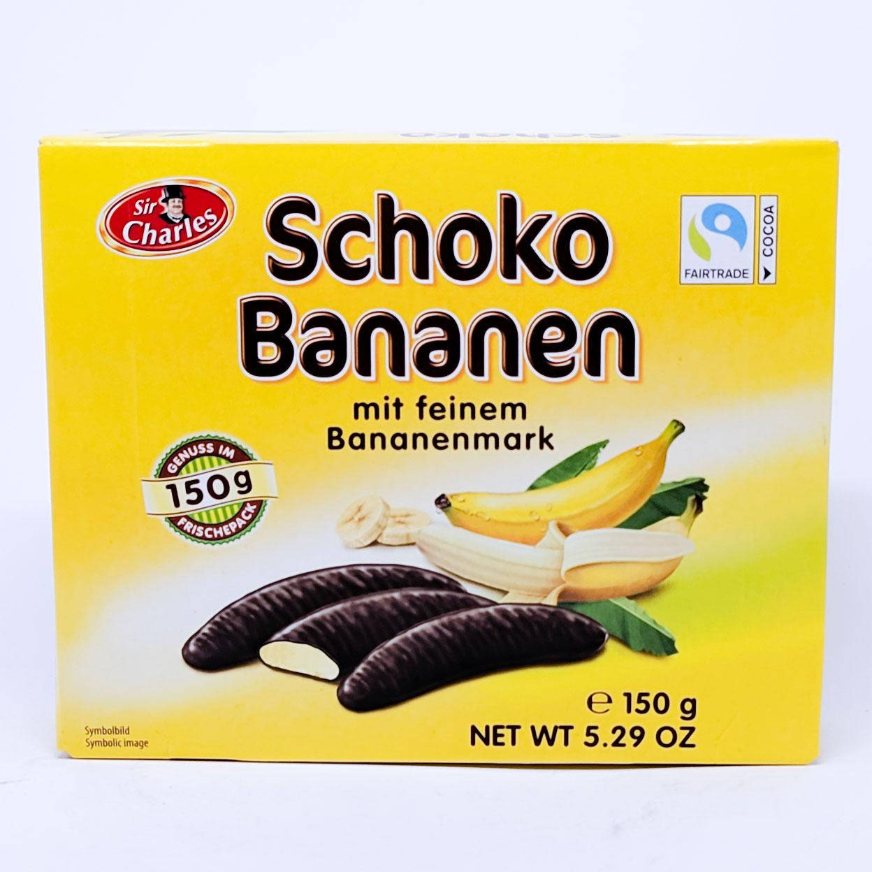 

Конфеты Schoko Bananen 150g
