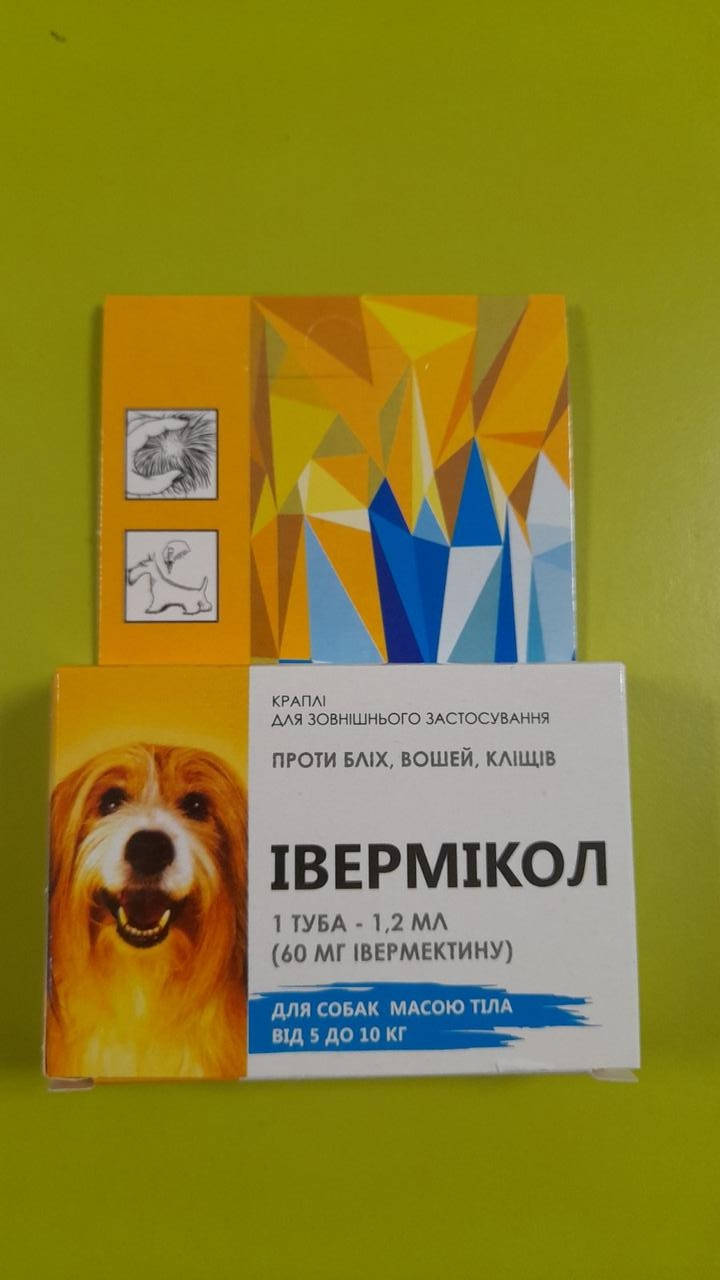 

Прайд-Ивермикол капли на холку от блох и клещей для собак 5-10 кг