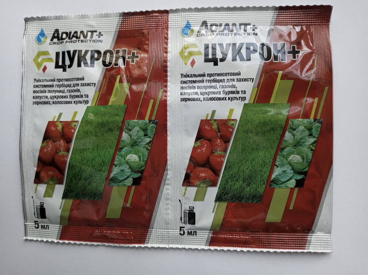 

Цукрон 5 мл ТМ Adiant+