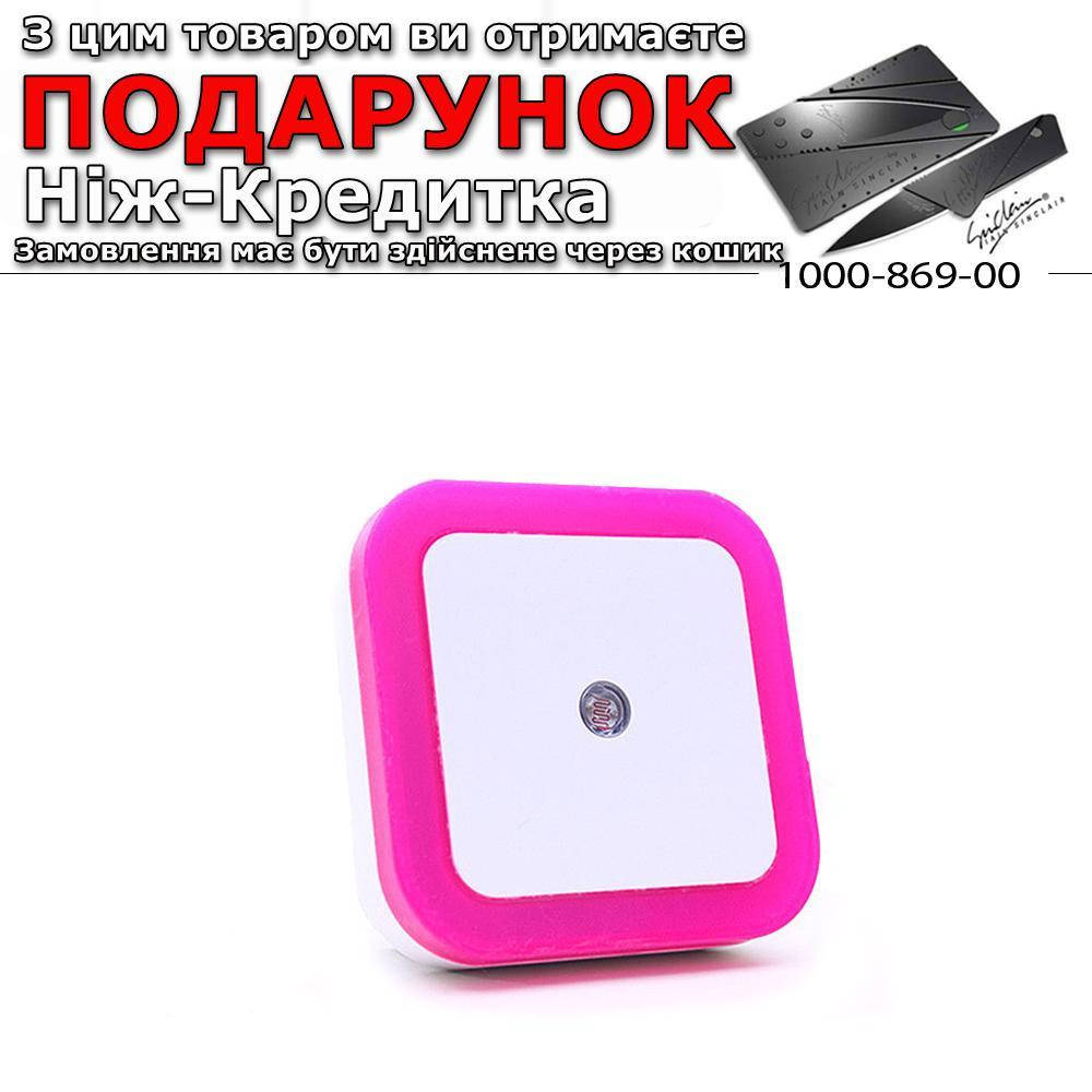 

Светодиодный ночник с датчиком света Розовый