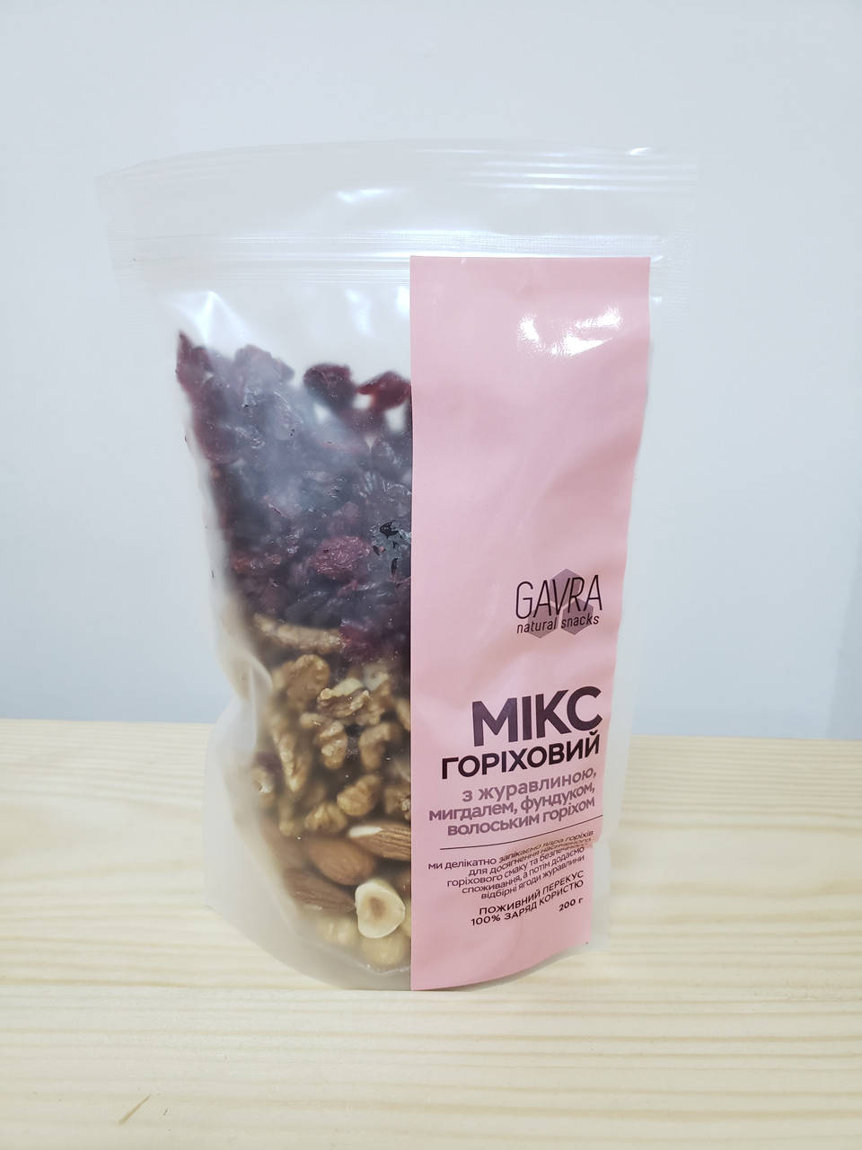 

МИКС ОРЕХОВ С КЛЮКВОЙ