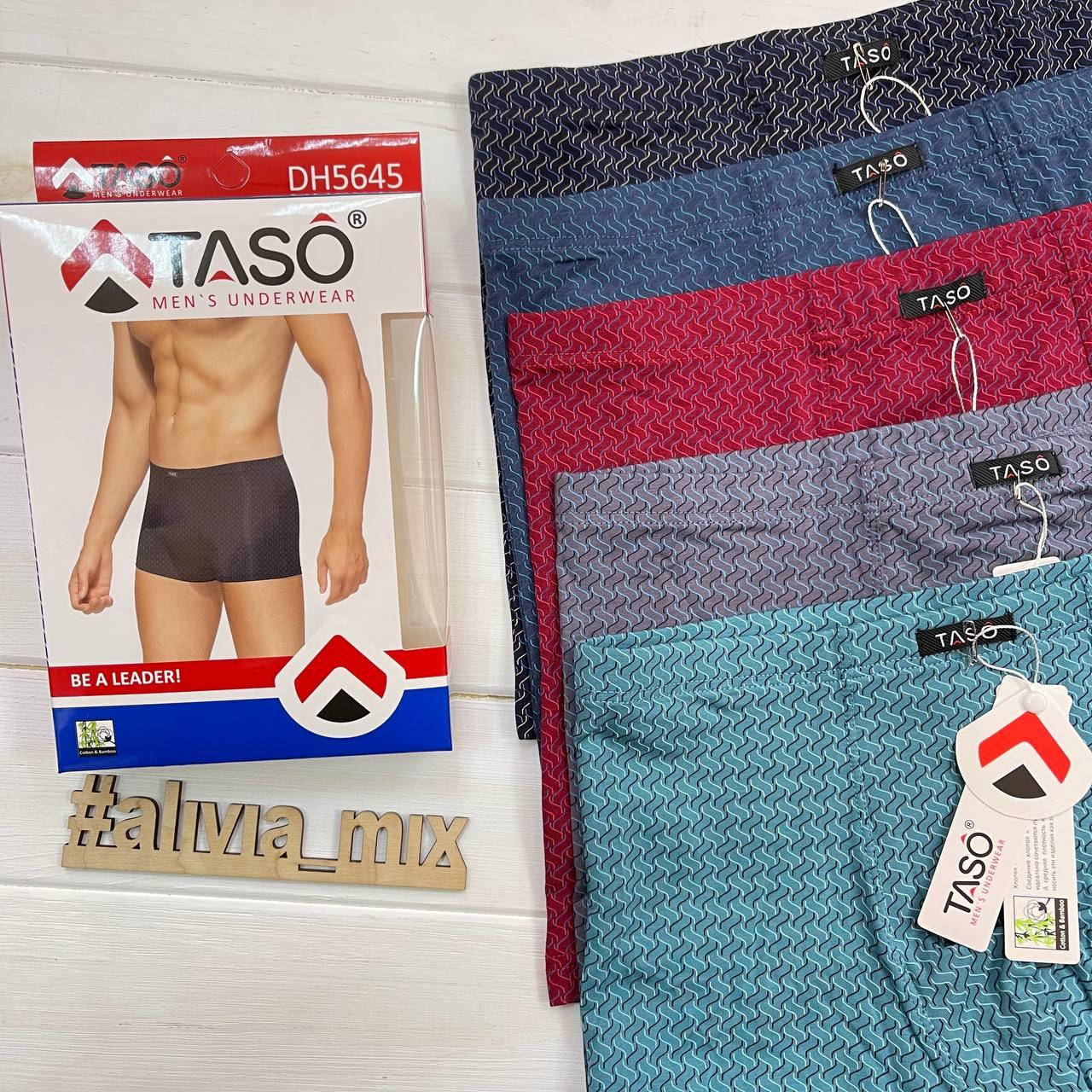 

TASO хлопок+бамбук мужское белье
