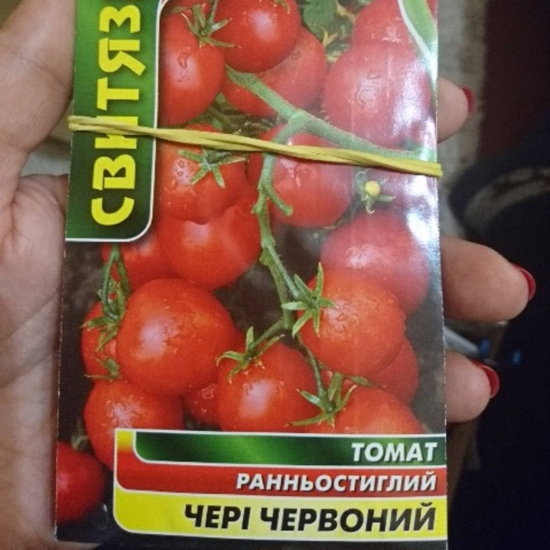 

Семена томатов Черри красный