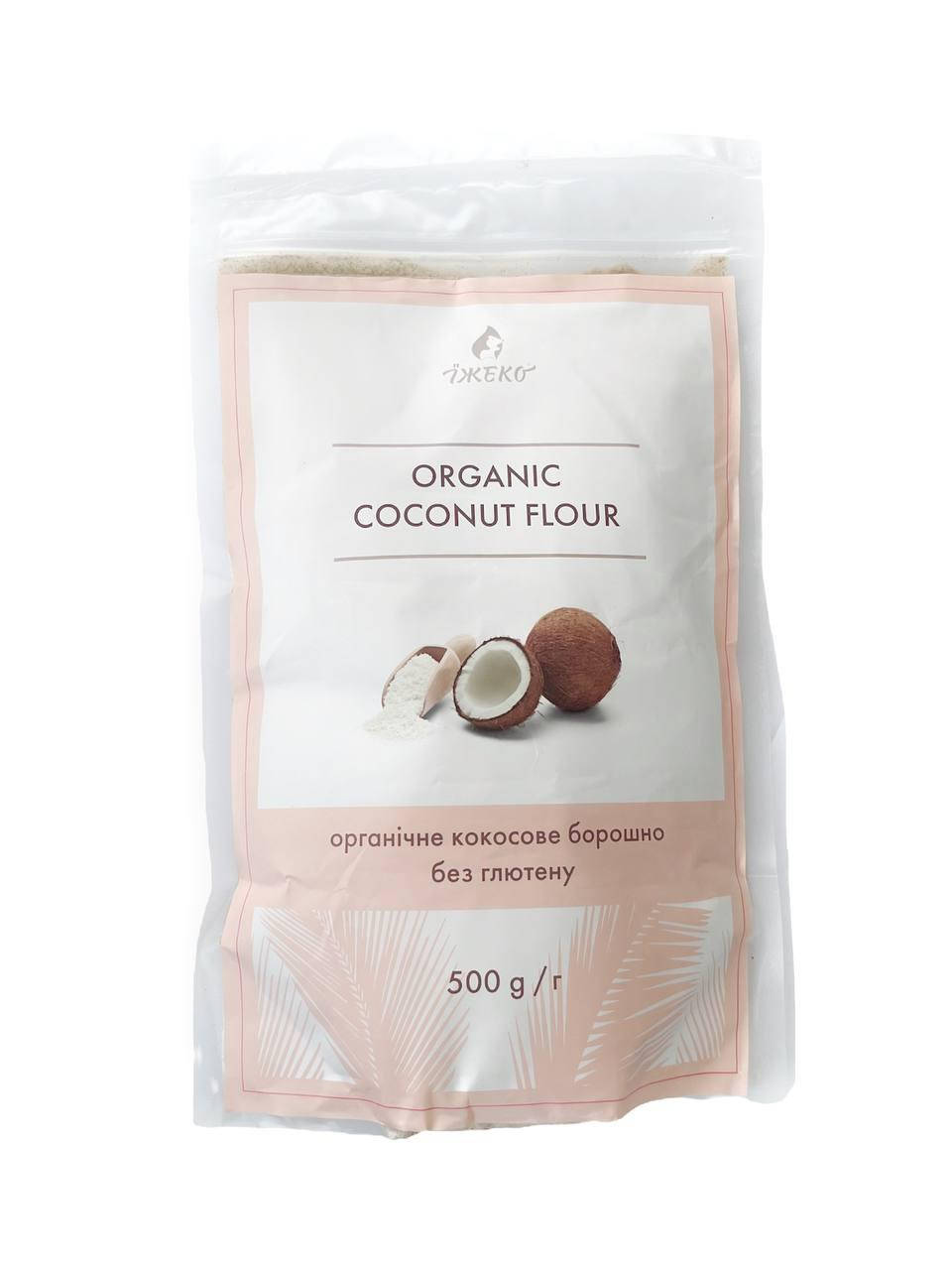 

Мука кокосовая органическая 500 г Їжеко Шри Ланка