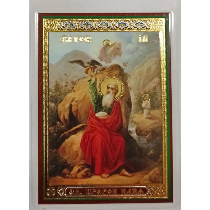 

Илия с вороном 101 икона ламин 6х8см с зол и серебр. 700 видов