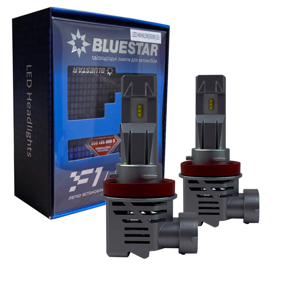 

Комплект светодиодных LED ламп Bluestar F1 H11 8000 Lum 5500K 12-24V 2 шт комплект