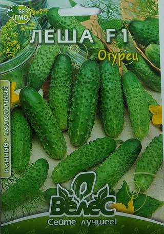 

Семена огурца Леша 2,5г ТМ ВЕЛЕС