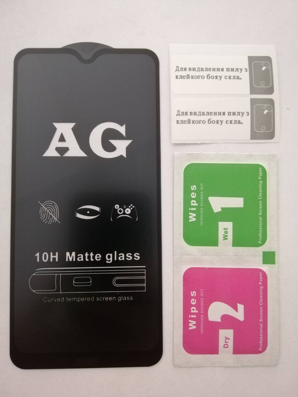 

Защитное стекло Xiaomi Redmi 8/8A Black Matte ЛЮКС