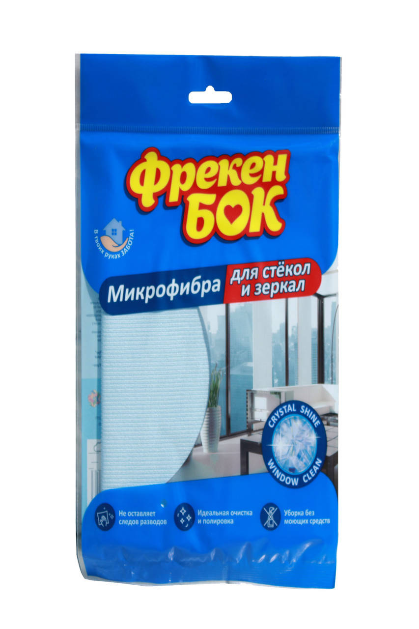 

Микрофибра для стекла
