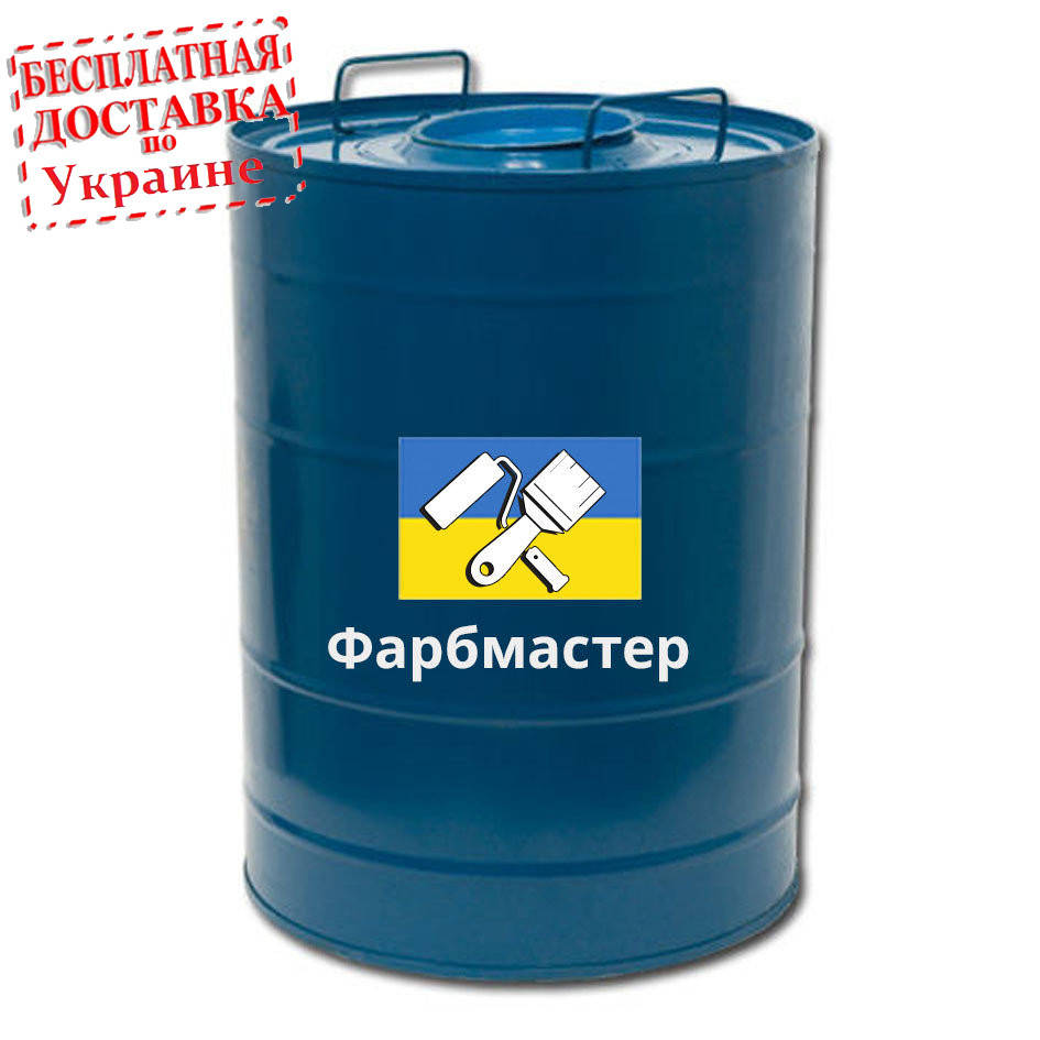 

Краска МА-15 (ГОСТ) 5