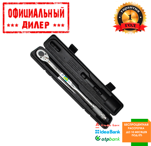 

Динамометрический ключ INTERTOOL XT-9003