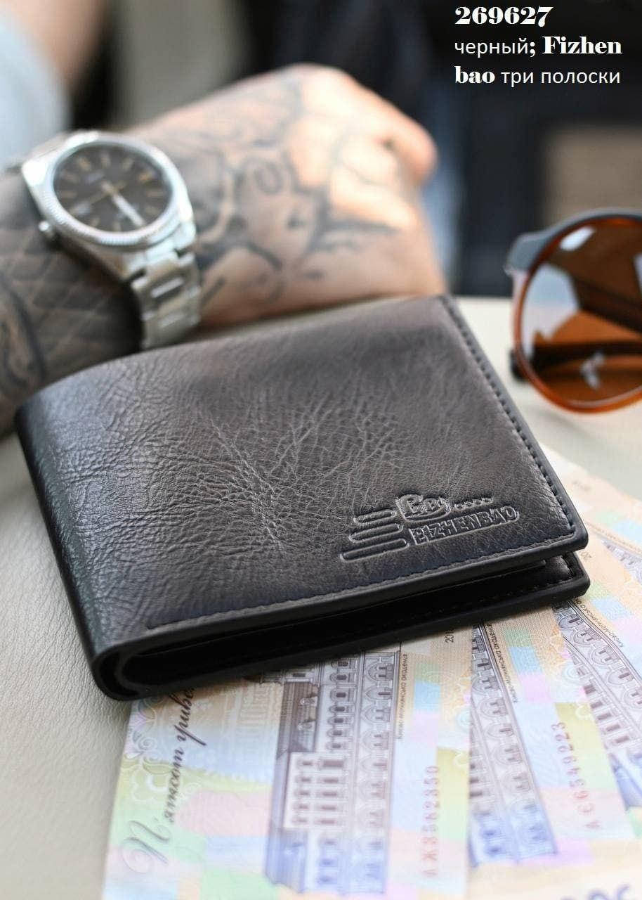 

Мужской кошелек, бумажник, Черный