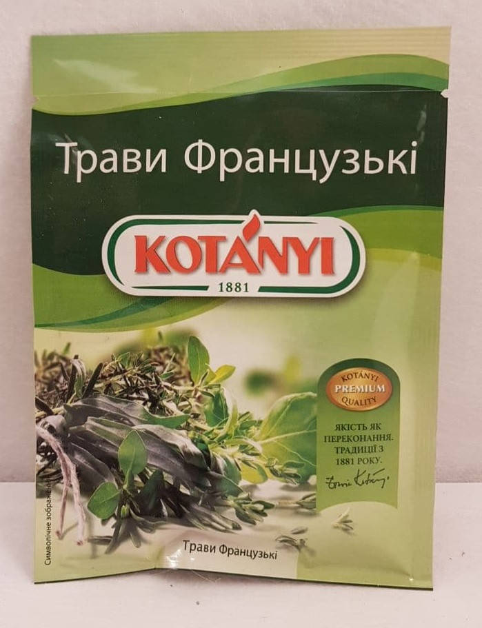 

Приправа Kotanyi Травы Французские 17 г