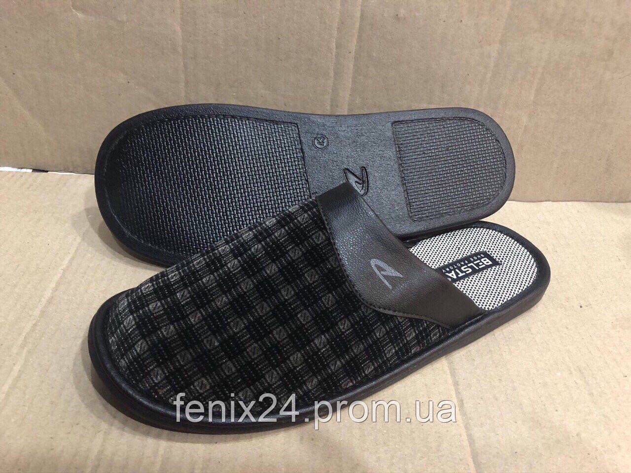 

Домашние мужские тапочки Белста, закрытые, черные, клетка.