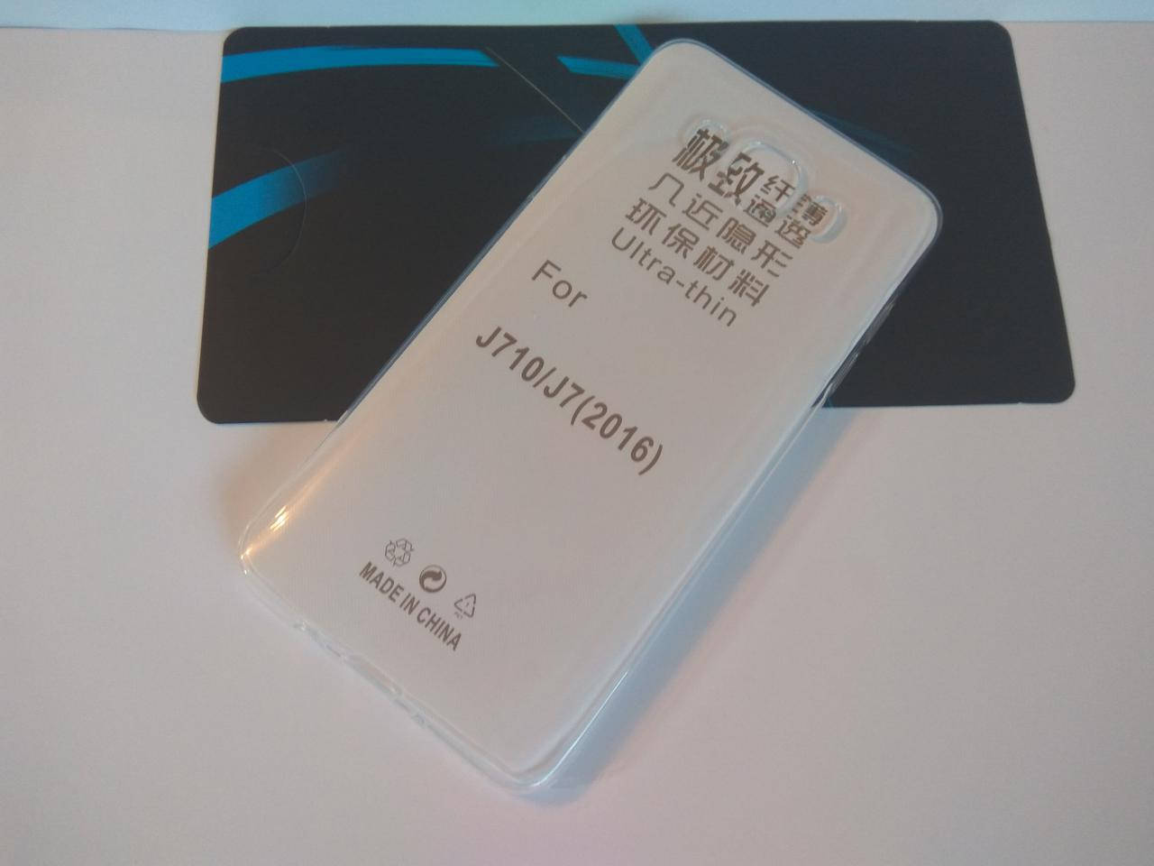 

Силиконовый чехол бампер для Samsung J7 J710 (2016)