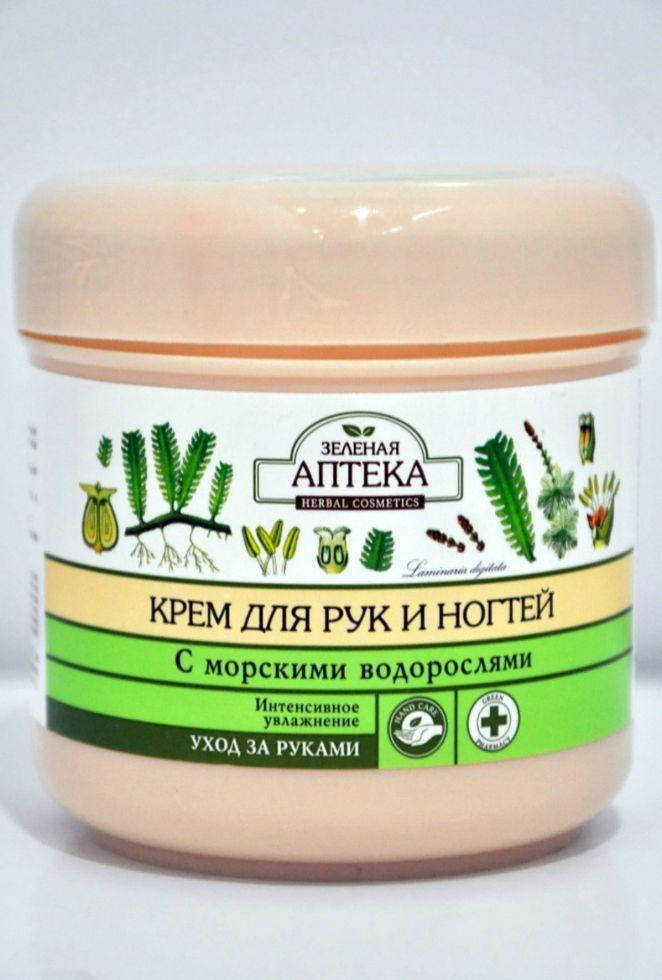 

300гр крем для рук Інтенсивне зволоження