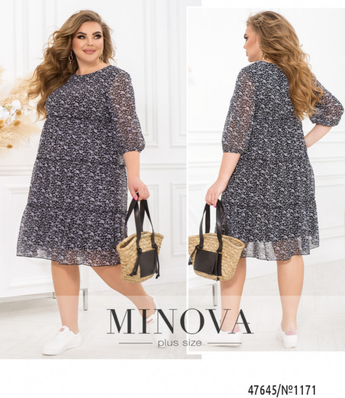 

Женственное платье из шифона большие размеры, цвет черный Украина Размеры: 54-56, 58-60, 62-64, 66-68