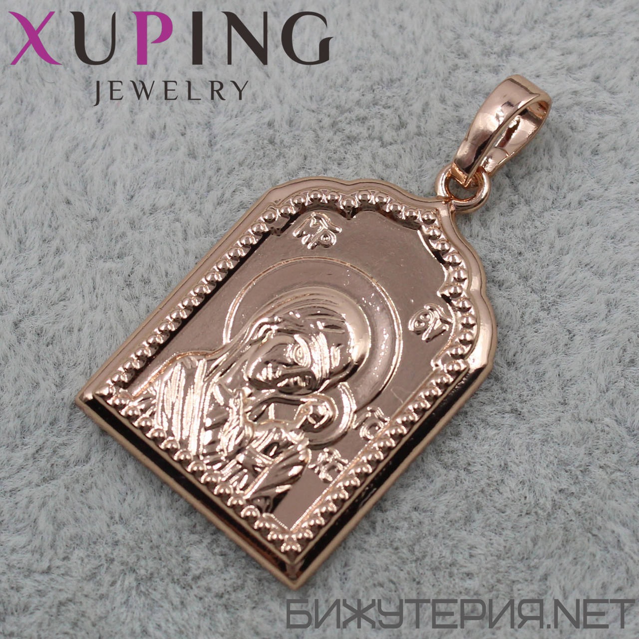 

Иконка Xuping медицинское золото 28 х 18 мм