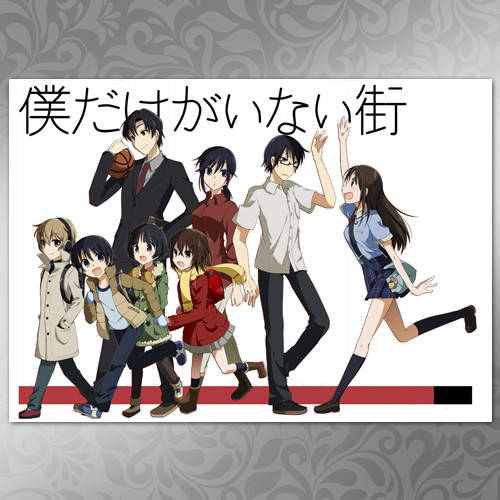 

Плакат Аниме Boku dake ga Inai Machi 03