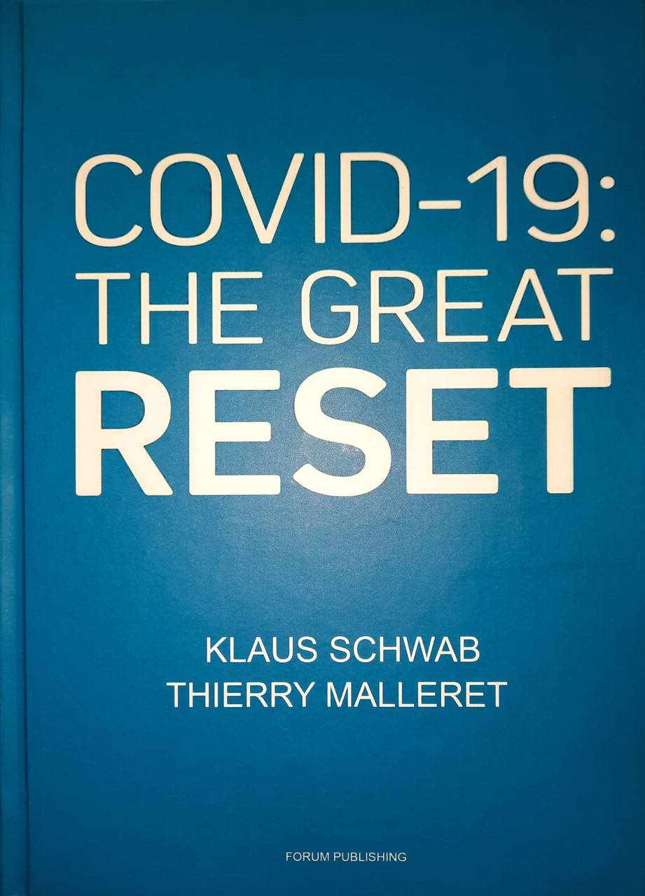 

COVID-19: великая перезагрузка. Клаус Шваб, Тьерри Маллере