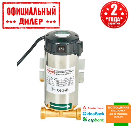 

Насос повышения давления NOWA LCA 15WB-10 (0.09 кВт, 1.2 куб.м/час)