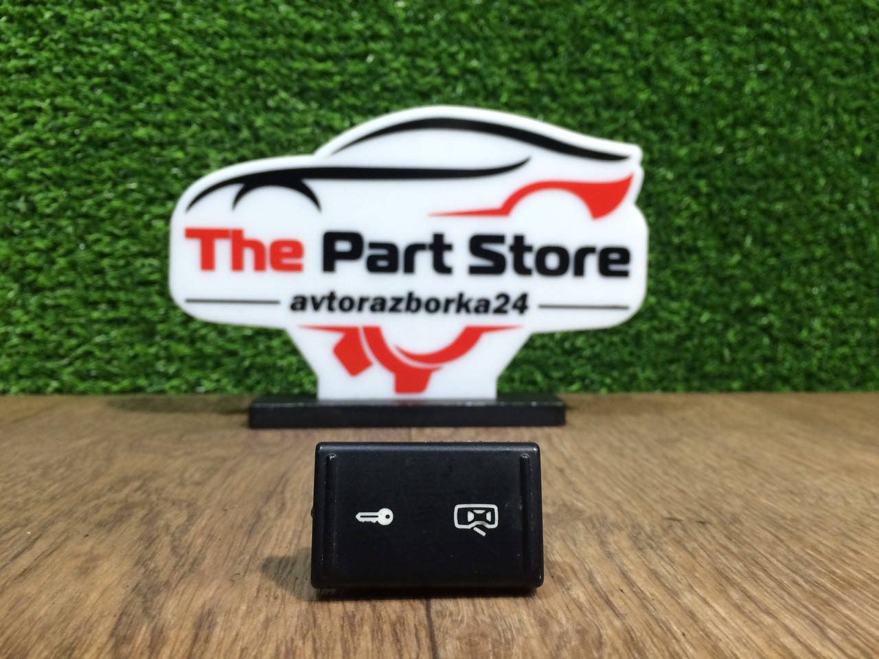 

Кнопка центрального замка Skoda Fabia Шкода Фабия 2007-2014, 5J0962125