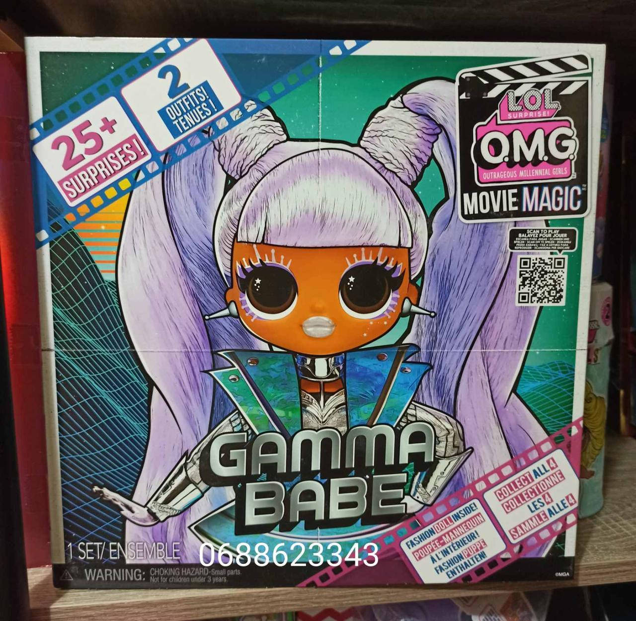 

Кукла ЛОЛ ОМГ Леди Галактика LOL Surprise OMG Movie Magic Gamma Babe 577898