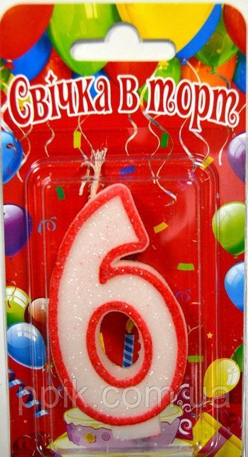 

Свеча для торта цифра "6" Белая с Красным