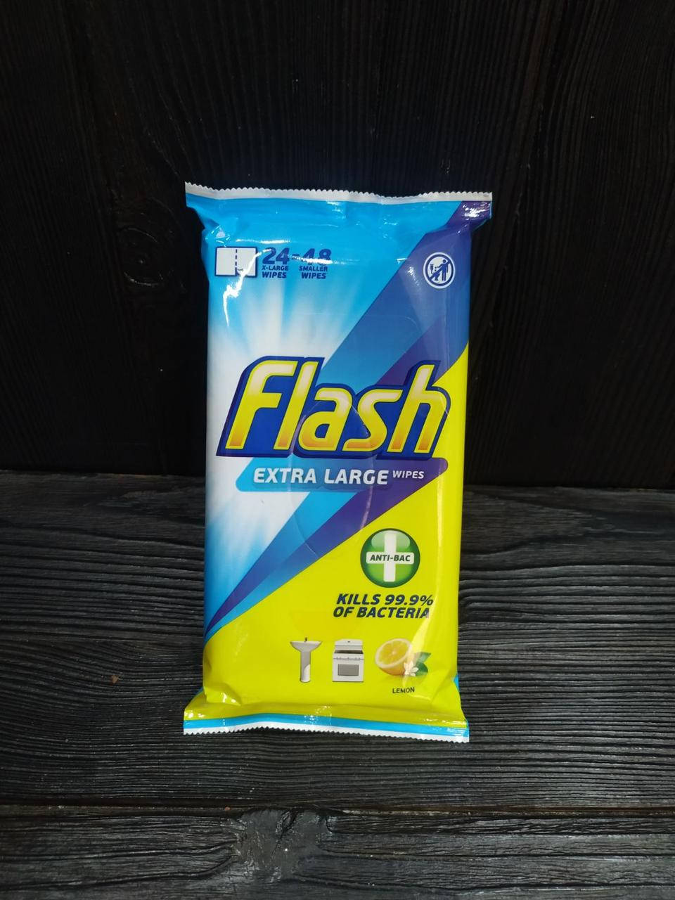 

Flash Чистящие салфетки с ароматом лимона 24- 48 шт