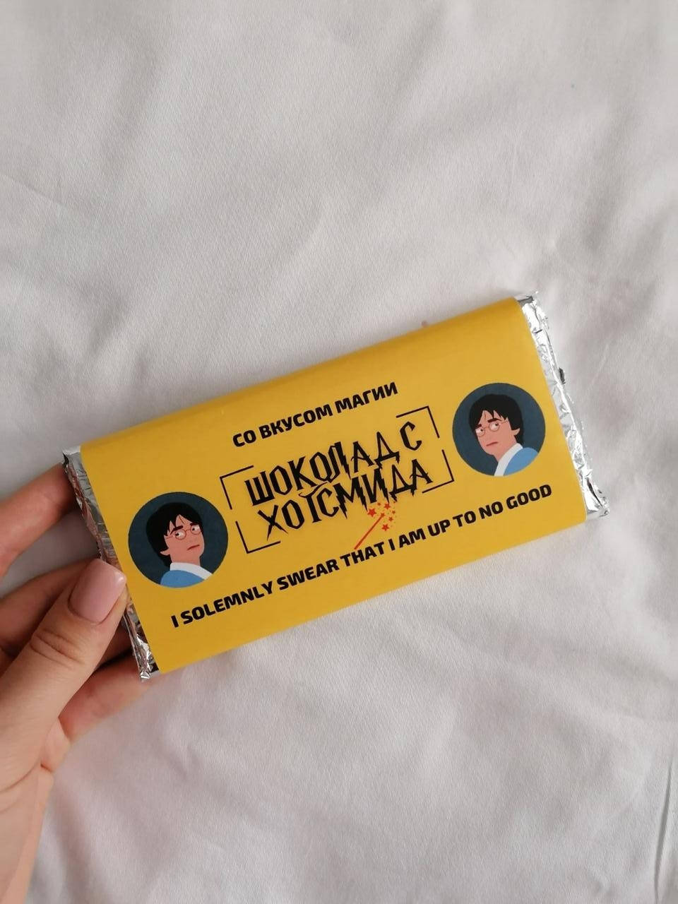 

Сладости Гарри Поттер, шоколад Гарри Поттер Хогсмит