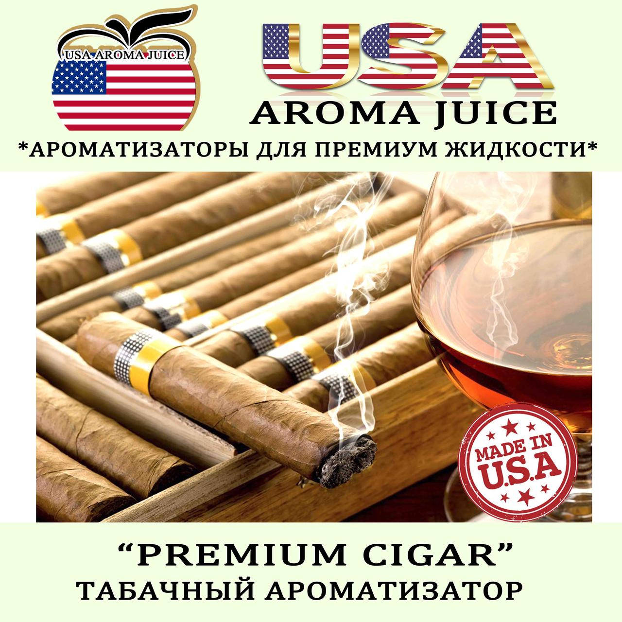 

Ароматизатор USA AROMA JUICE PREMIUM CIGAR 10 мл