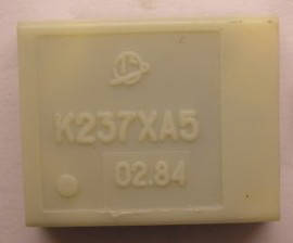 

К237ХА5