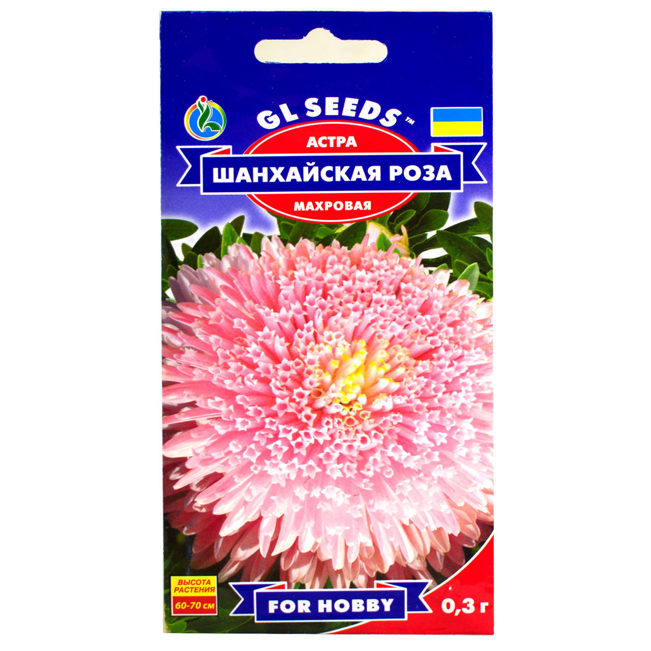 

Астра Шанхайская роза 0.3 г Gl Seeds, Розовый