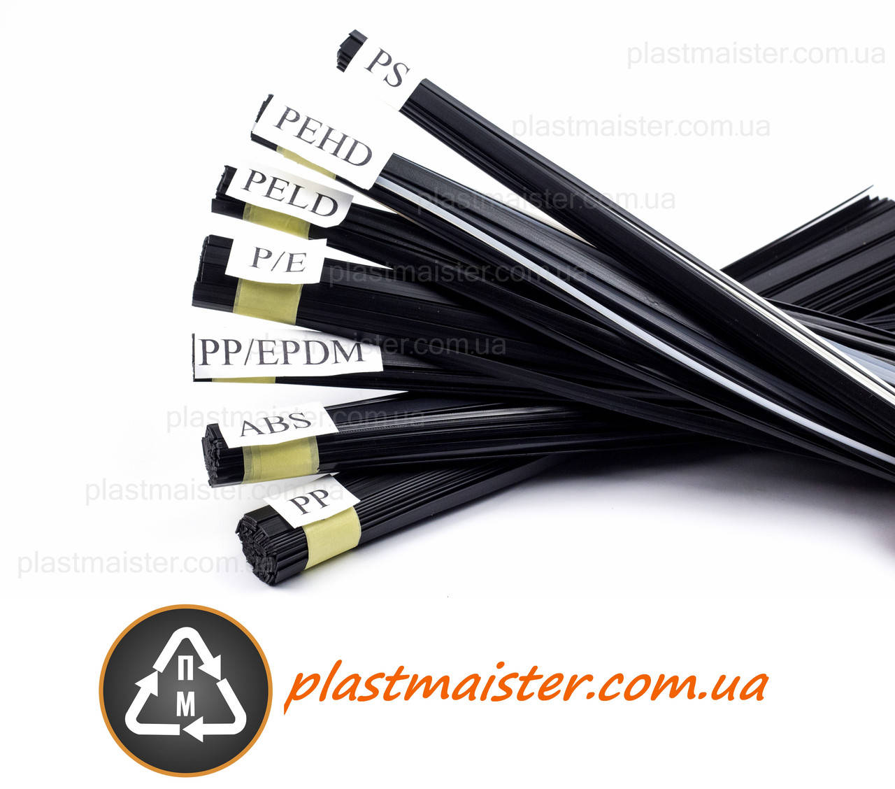 

1 килограмм - 7 видов прутков для пайки пластика