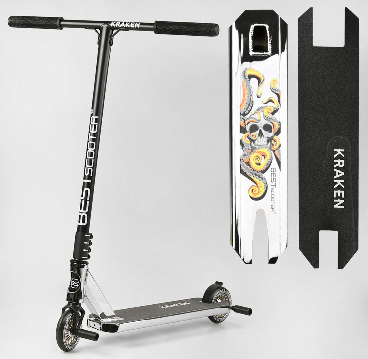 

Самокат трюковый KR-82080 Best Scooter "Kraken" серый 112910